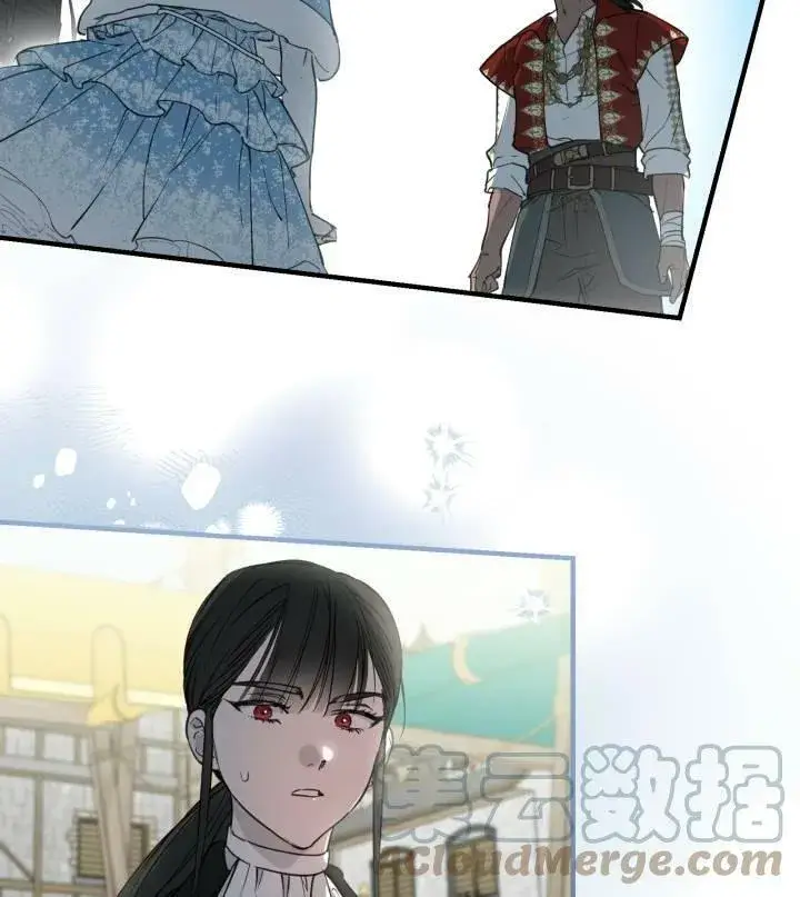 漫画《世界最强者们都为我倾倒》第67话第49张图