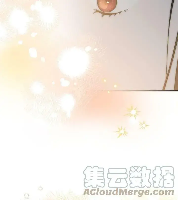 漫画《世界最强者们都为我倾倒》第67话第93张图