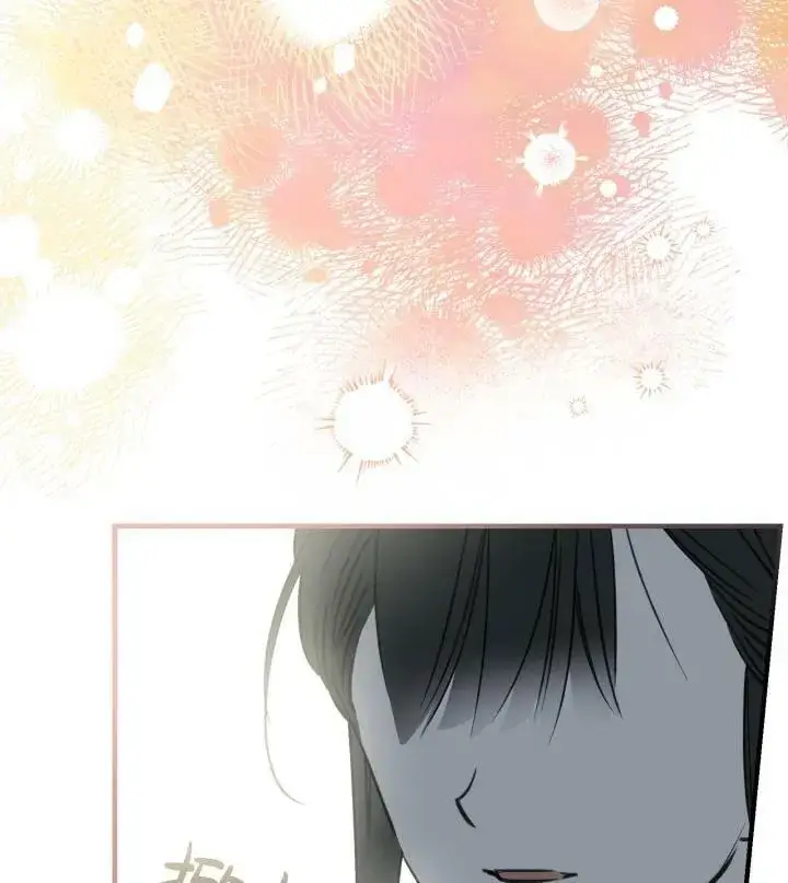 漫画《世界最强者们都为我倾倒》第67话第95张图