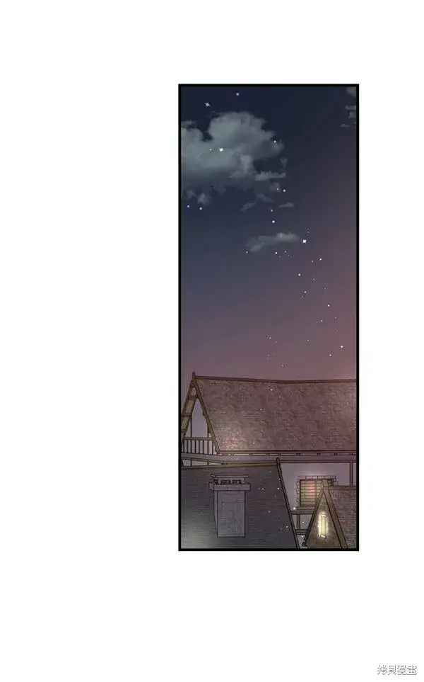 漫画《世界最强者们都为我倾倒》第68话第101张图