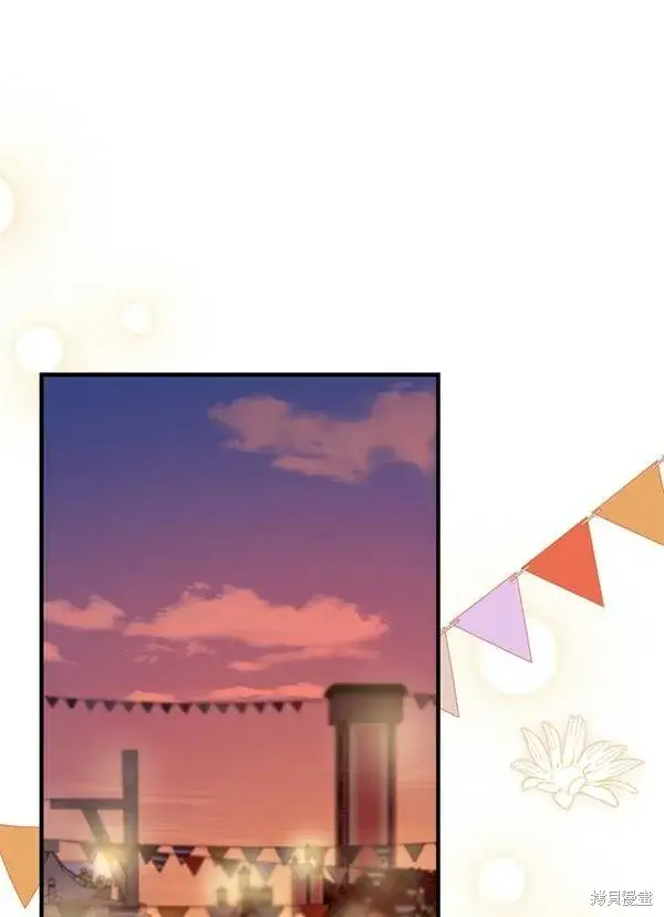 漫画《世界最强者们都为我倾倒》第68话第22张图