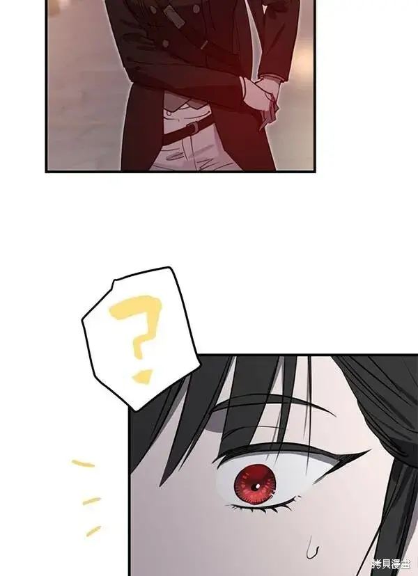 漫画《世界最强者们都为我倾倒》第68话第30张图