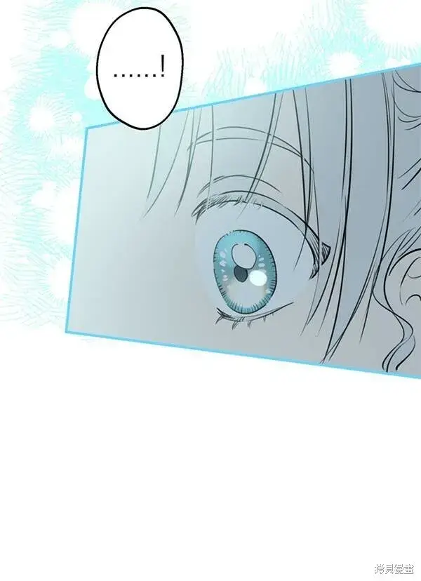 漫画《世界最强者们都为我倾倒》第68话第39张图