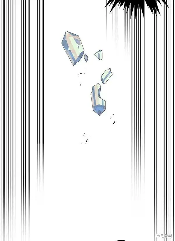 漫画《世界最强者们都为我倾倒》第68话第52张图