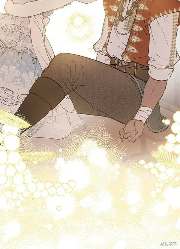 漫画《世界最强者们都为我倾倒》第68话第77张图