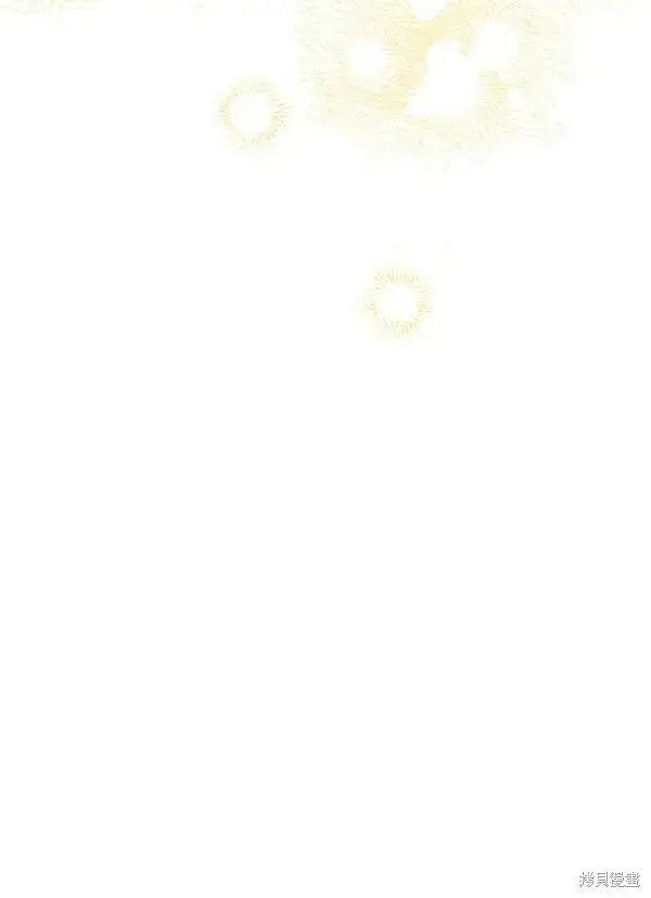 漫画《世界最强者们都为我倾倒》第68话第78张图