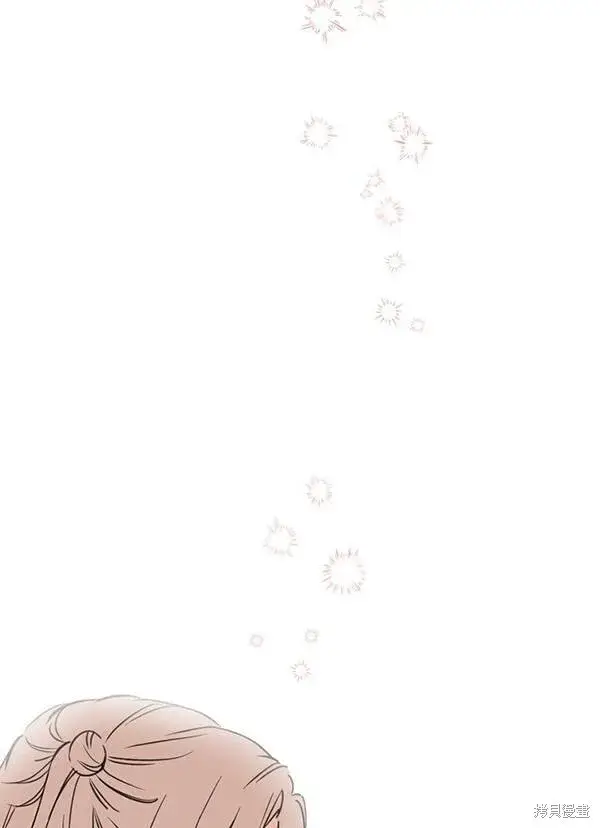 漫画《世界最强者们都为我倾倒》第68话第8张图