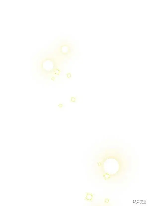 漫画《世界最强者们都为我倾倒》第68话第85张图