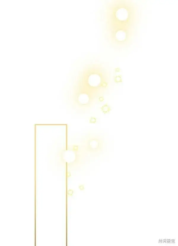漫画《世界最强者们都为我倾倒》第68话第86张图