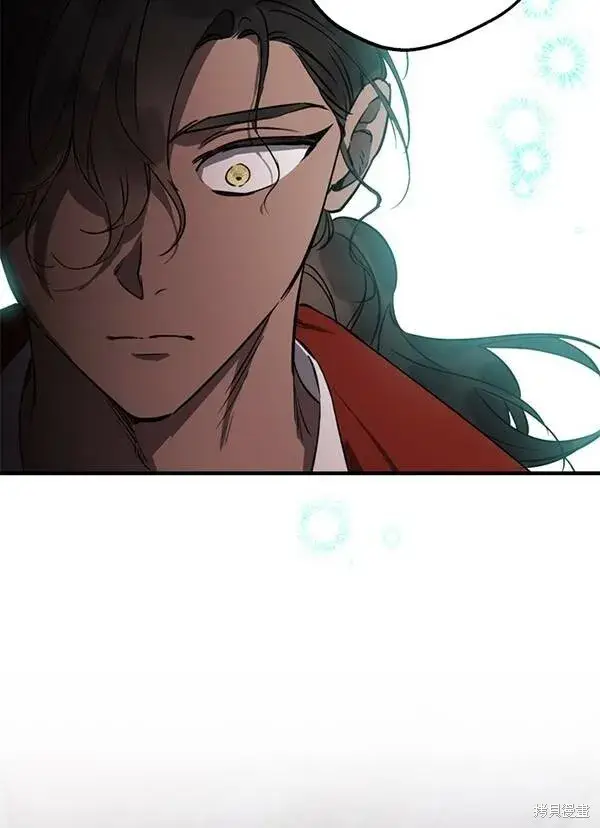 漫画《世界最强者们都为我倾倒》第68话第97张图