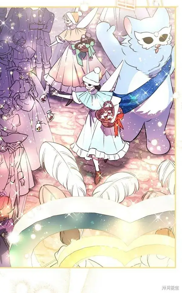 漫画《世界最强者们都为我倾倒》第69话第25张图