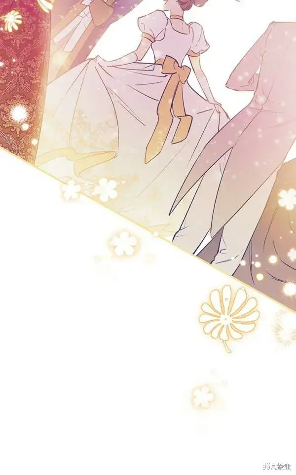 漫画《世界最强者们都为我倾倒》第69话第35张图