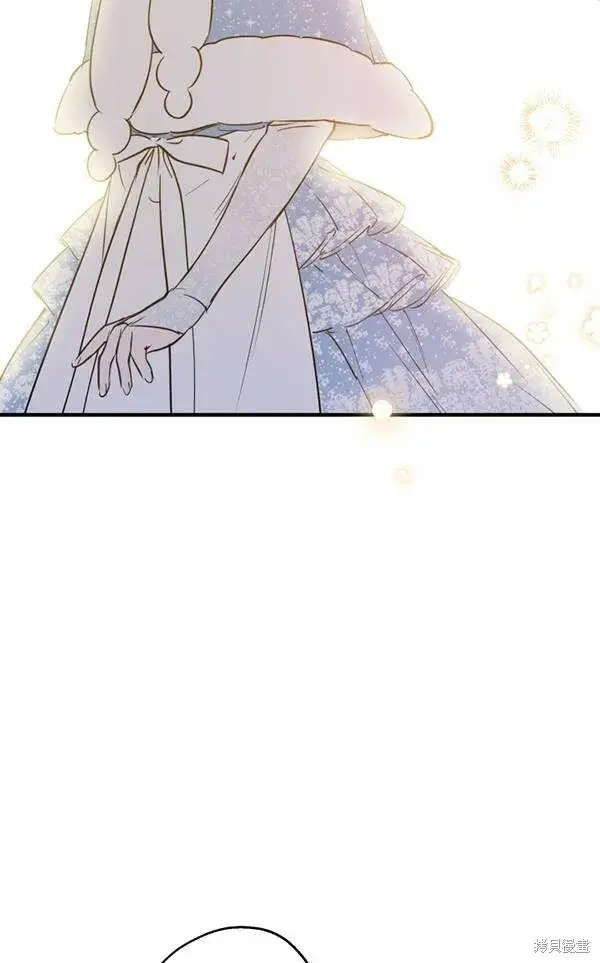 漫画《世界最强者们都为我倾倒》第69话第38张图