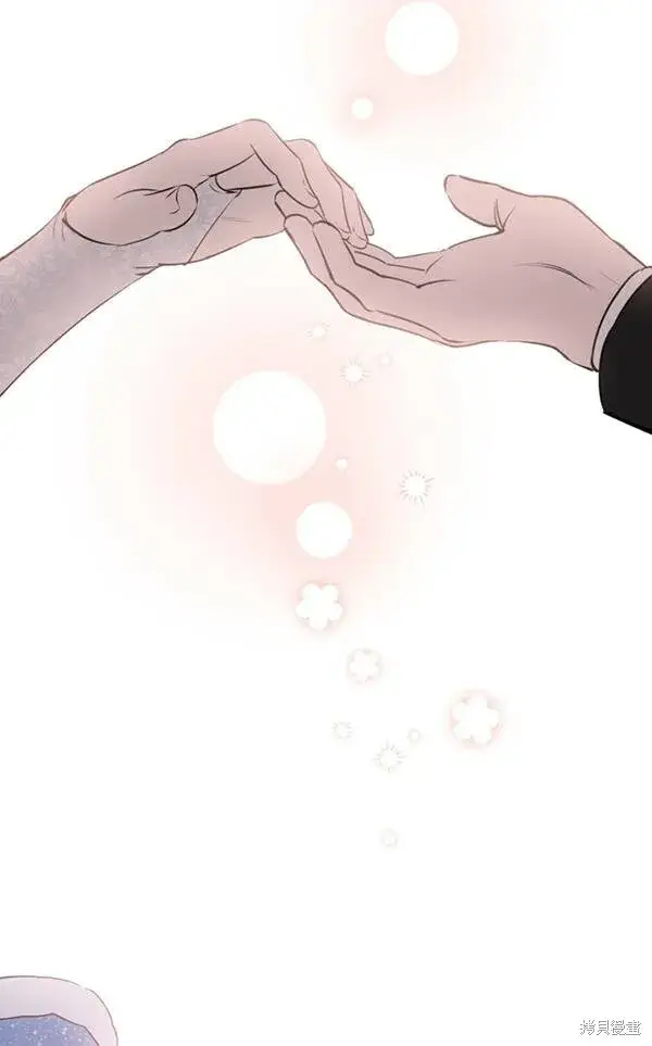 漫画《世界最强者们都为我倾倒》第69话第42张图