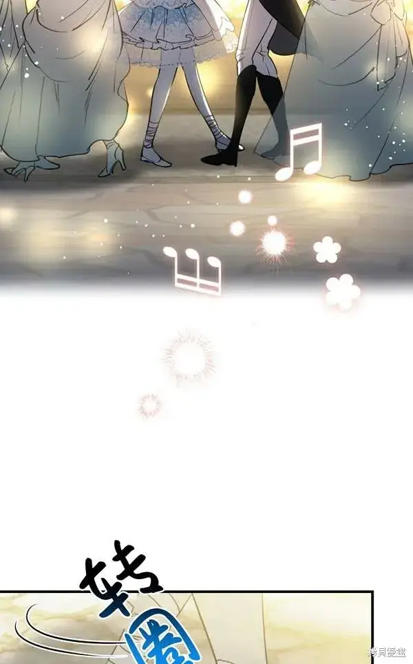 漫画《世界最强者们都为我倾倒》第69话第46张图