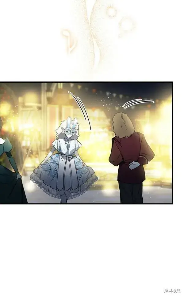 漫画《世界最强者们都为我倾倒》第69话第54张图