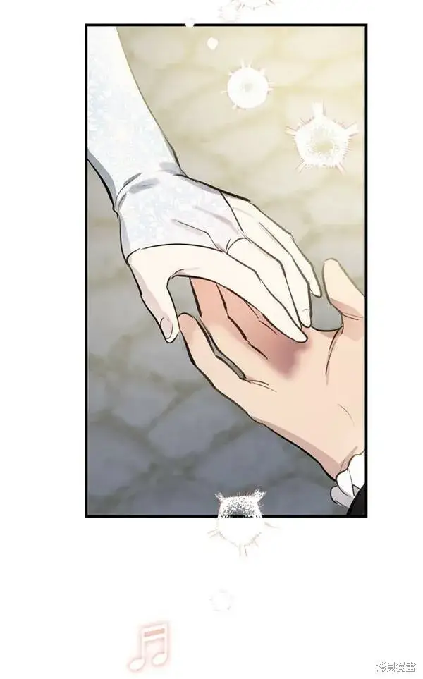漫画《世界最强者们都为我倾倒》第69话第56张图