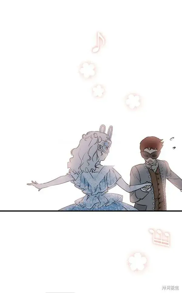 漫画《世界最强者们都为我倾倒》第69话第57张图