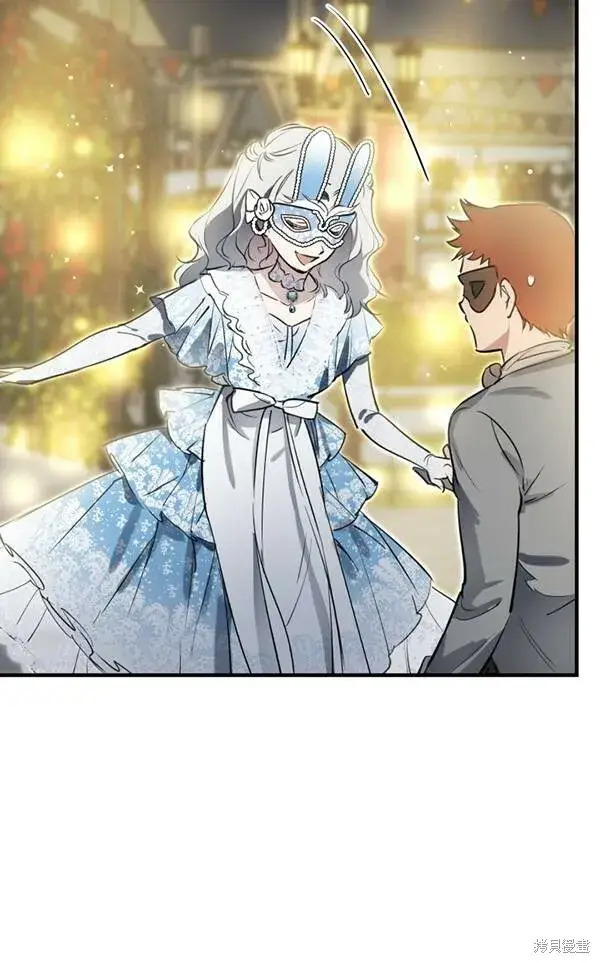 漫画《世界最强者们都为我倾倒》第69话第59张图