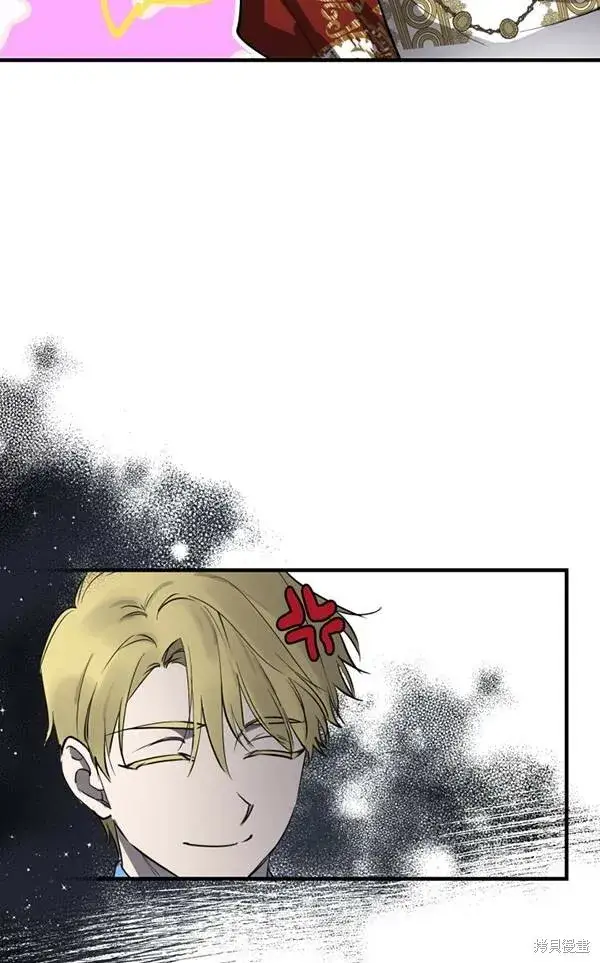 漫画《世界最强者们都为我倾倒》第69话第6张图