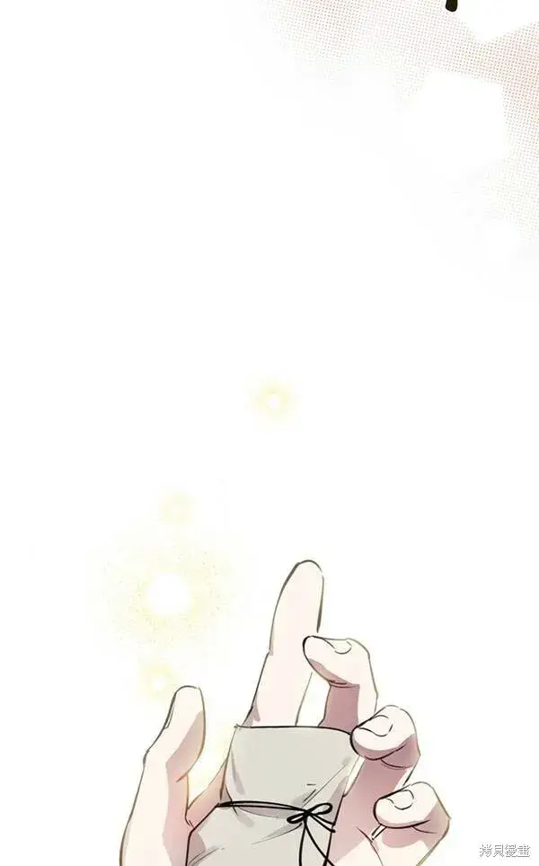 漫画《世界最强者们都为我倾倒》第69话第61张图