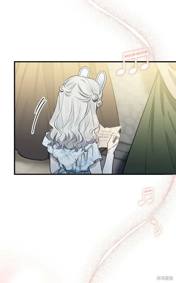 漫画《世界最强者们都为我倾倒》第69话第66张图