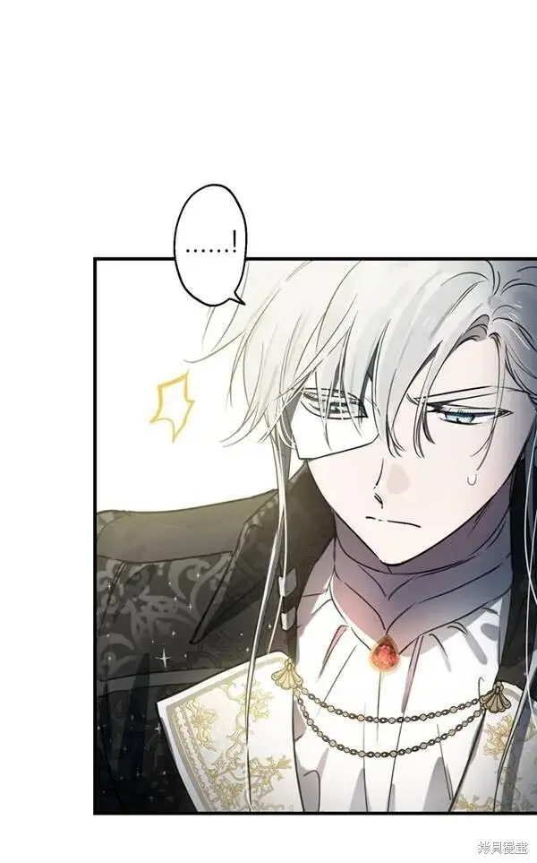 漫画《世界最强者们都为我倾倒》第69话第84张图