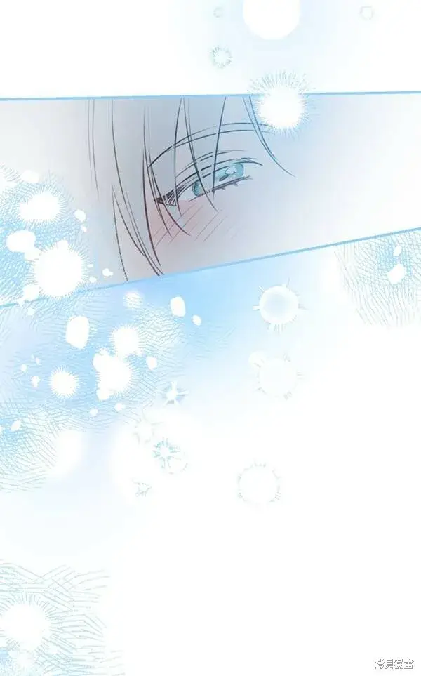 漫画《世界最强者们都为我倾倒》第69话第88张图