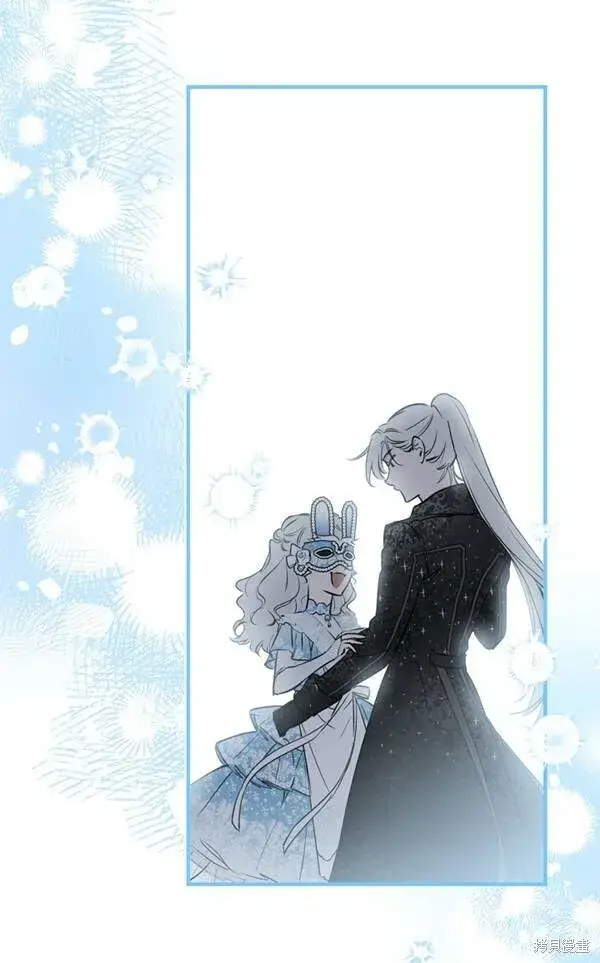漫画《世界最强者们都为我倾倒》第69话第89张图