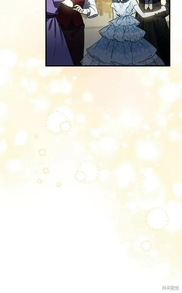 漫画《世界最强者们都为我倾倒》第69话第93张图