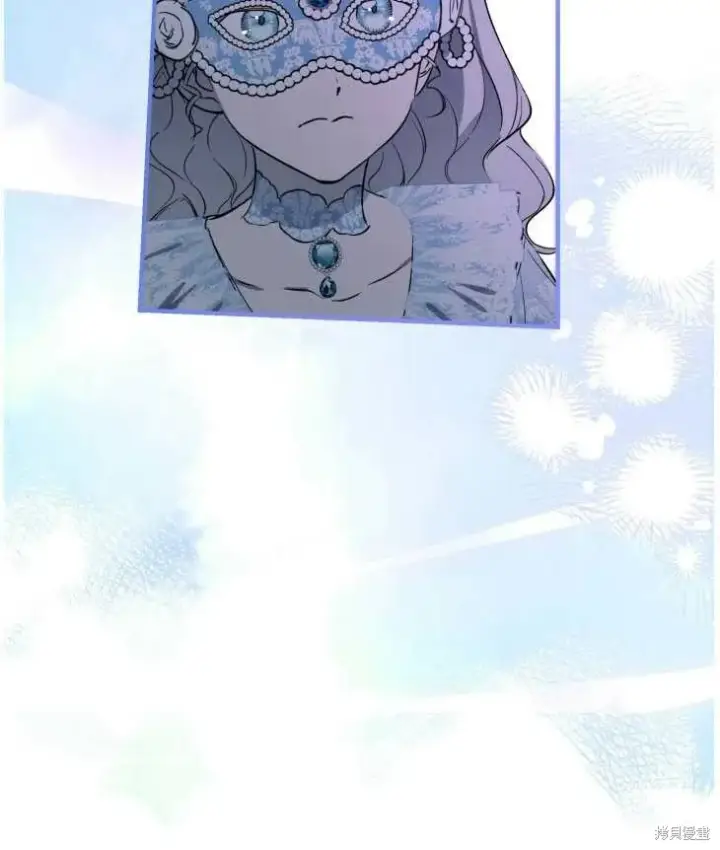 漫画《世界最强者们都为我倾倒》第70话第22张图