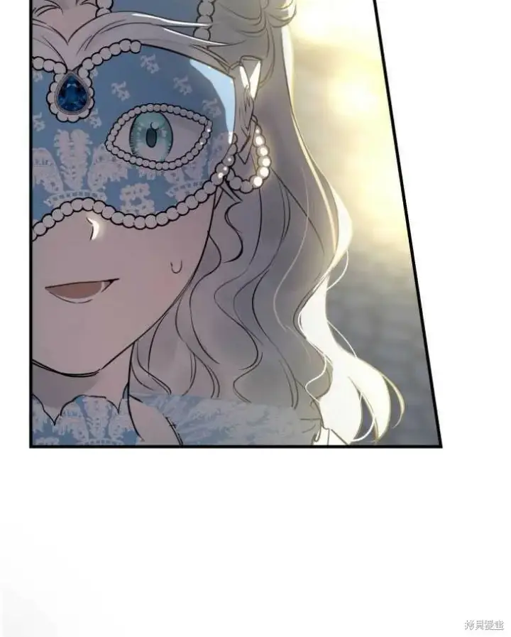 漫画《世界最强者们都为我倾倒》第70话第3张图
