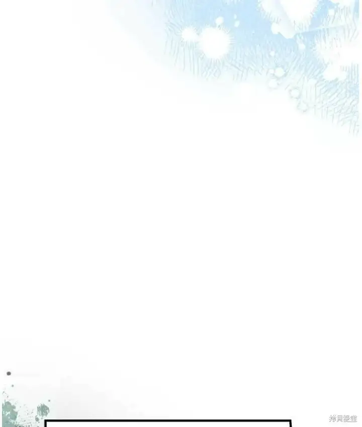 漫画《世界最强者们都为我倾倒》第70话第33张图