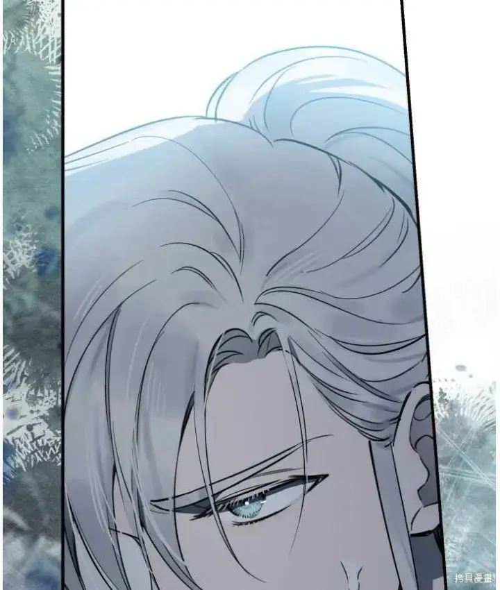 漫画《世界最强者们都为我倾倒》第70话第34张图