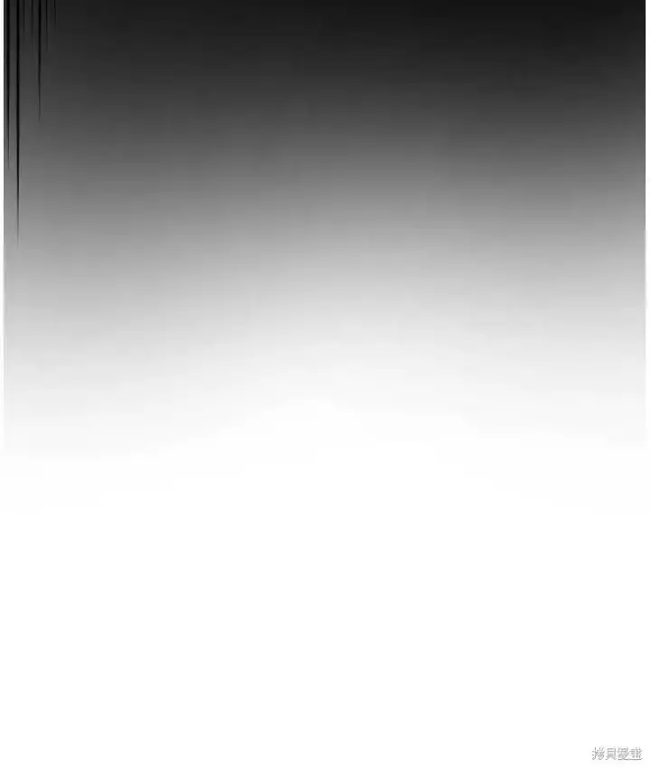 漫画《世界最强者们都为我倾倒》第70话第40张图