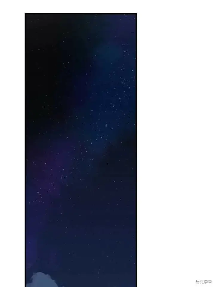 漫画《世界最强者们都为我倾倒》第70话第41张图