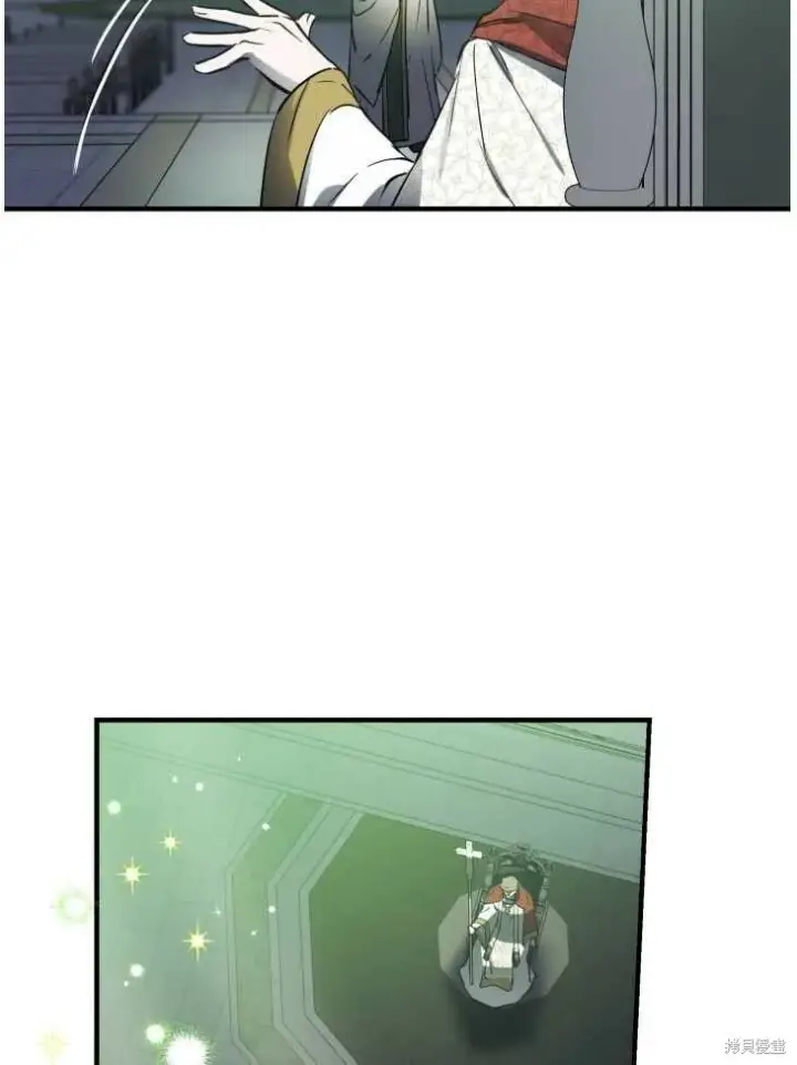 漫画《世界最强者们都为我倾倒》第70话第59张图
