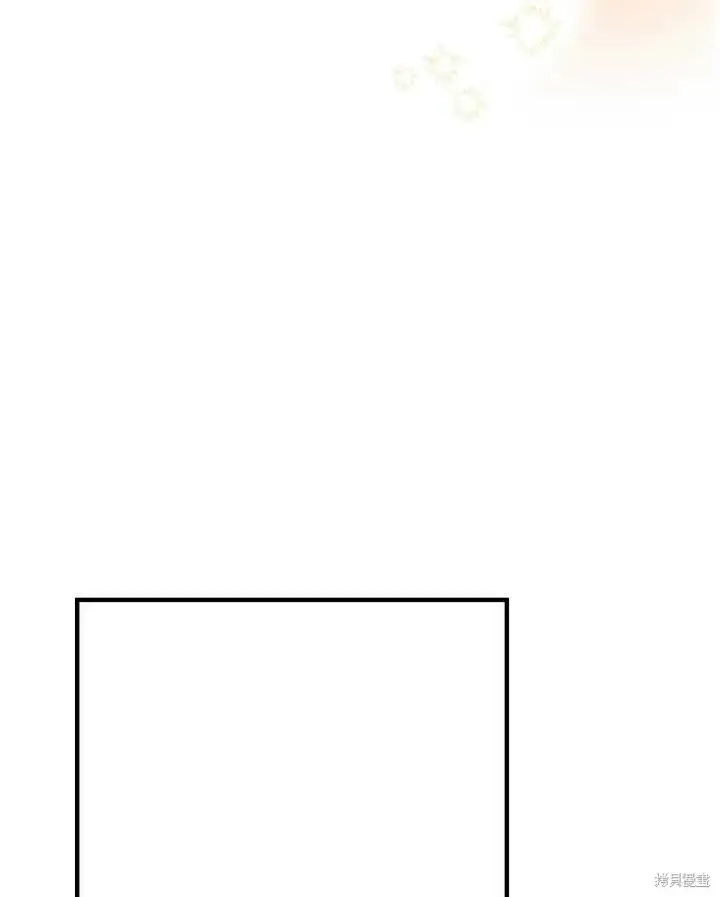 漫画《世界最强者们都为我倾倒》第70话第7张图