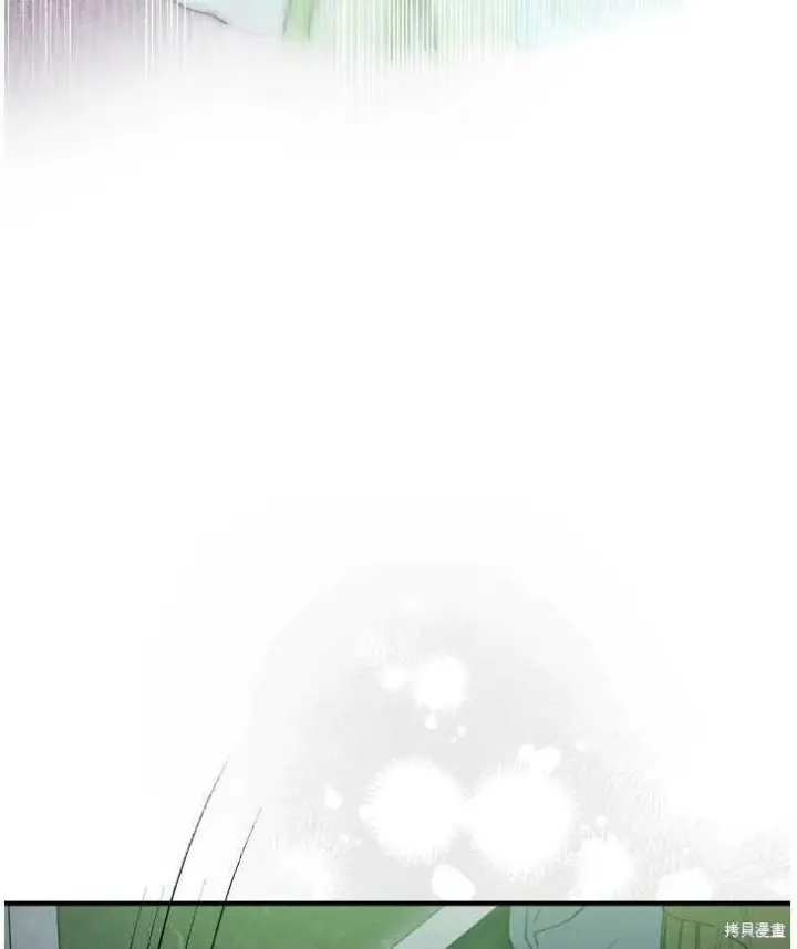 漫画《世界最强者们都为我倾倒》第70话第90张图