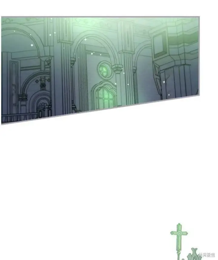 漫画《世界最强者们都为我倾倒》第70话第95张图