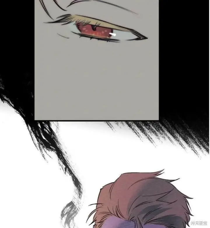 漫画《世界最强者们都为我倾倒》第71话第19张图