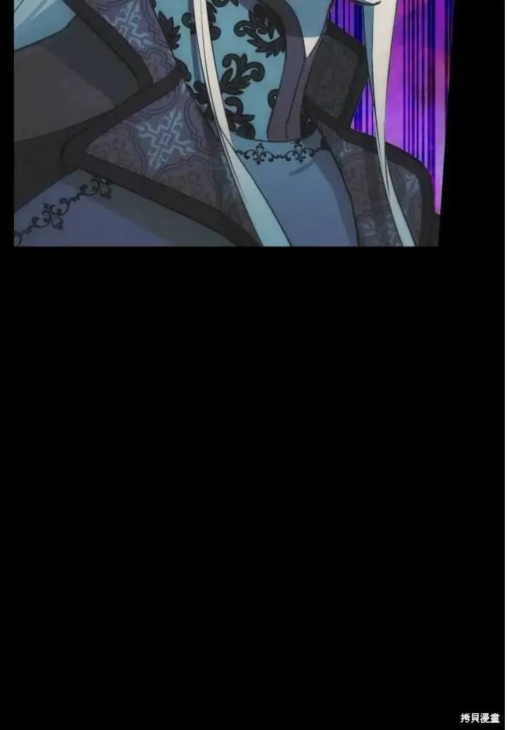 漫画《世界最强者们都为我倾倒》第71话第31张图