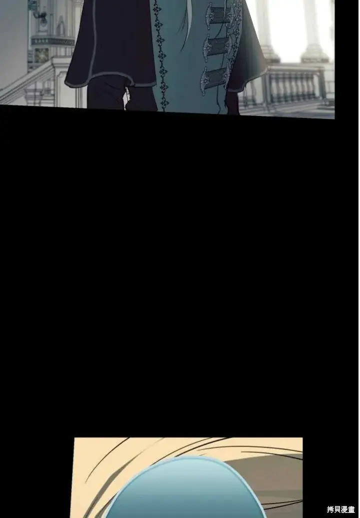 漫画《世界最强者们都为我倾倒》第71话第37张图