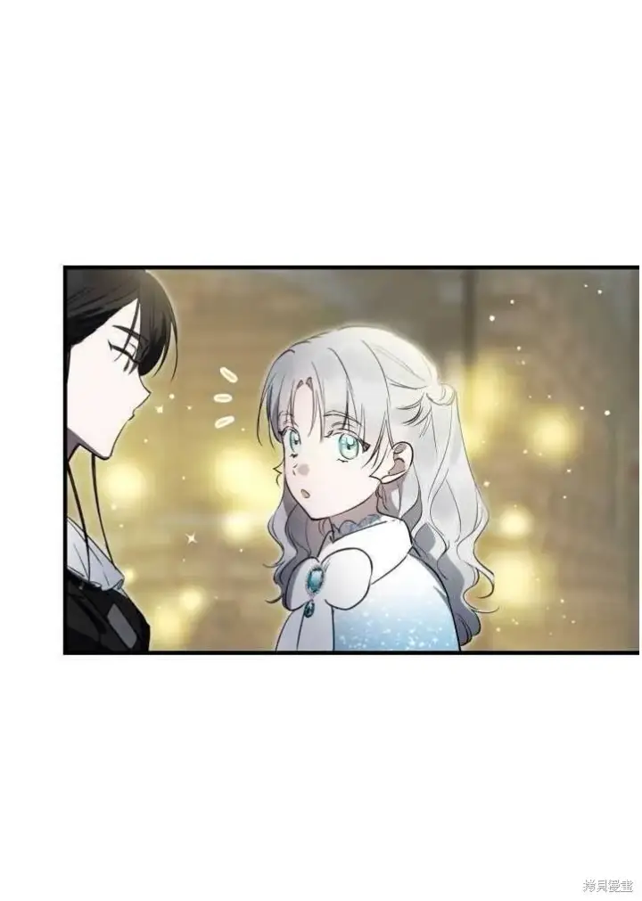 漫画《世界最强者们都为我倾倒》第71话第53张图