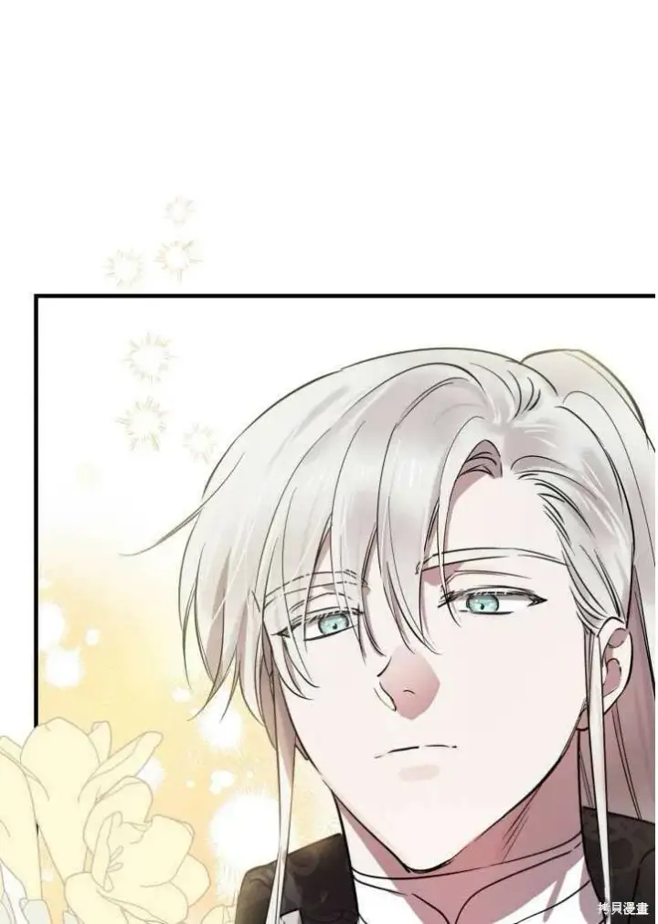 漫画《世界最强者们都为我倾倒》第71话第55张图