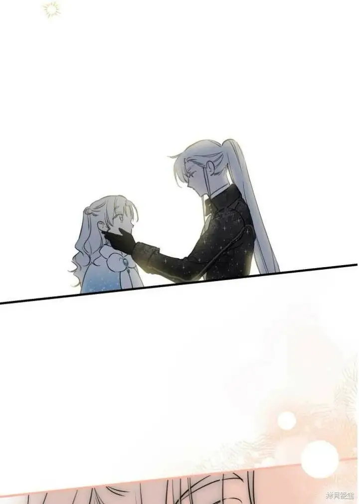 漫画《世界最强者们都为我倾倒》第71话第58张图