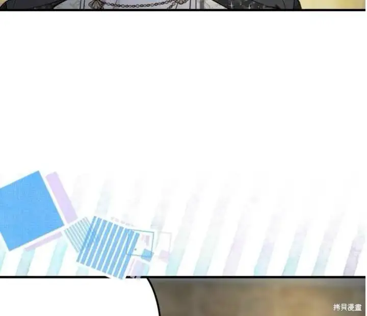 漫画《世界最强者们都为我倾倒》第71话第66张图
