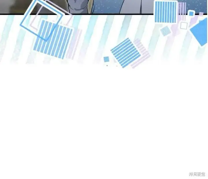 漫画《世界最强者们都为我倾倒》第71话第68张图