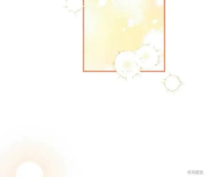 漫画《世界最强者们都为我倾倒》第71话第74张图