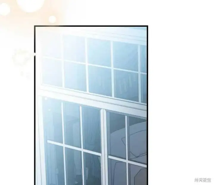 漫画《世界最强者们都为我倾倒》第71话第75张图